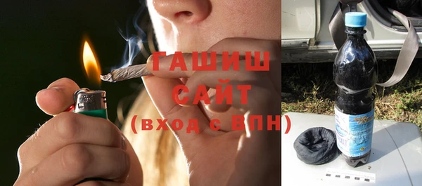 скорость Арсеньев