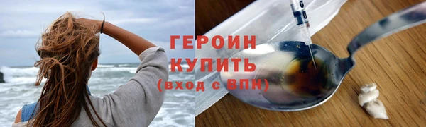 скорость Арсеньев