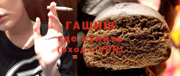 скорость Арсеньев