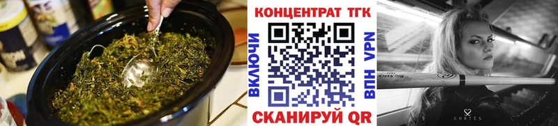 гидра ССЫЛКА  Щёлкино  Дистиллят ТГК гашишное масло  где купить  