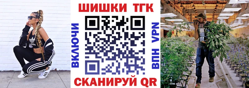 Конопля конопля  blacksprut сайт  Щёлкино 